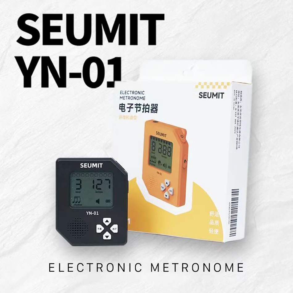 Gaming Console Handheld - Seumit YN-01 Elektronische metronoom Game Console-ontwerp