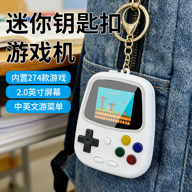 Gaming Console Handheld - H3 Mini Handheld Game Console Retro