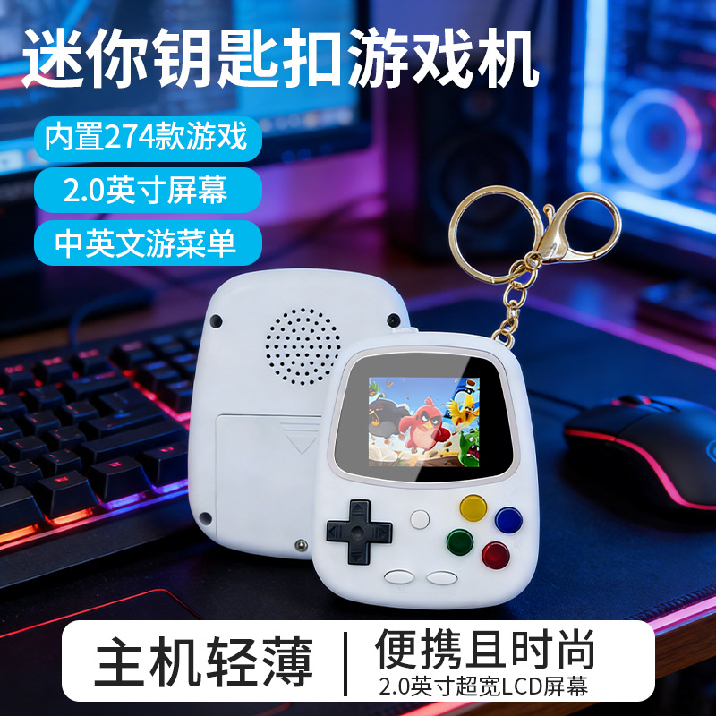 H3 Mini Handheld Game Console  - Gaming Console Handheld recensie en prijs