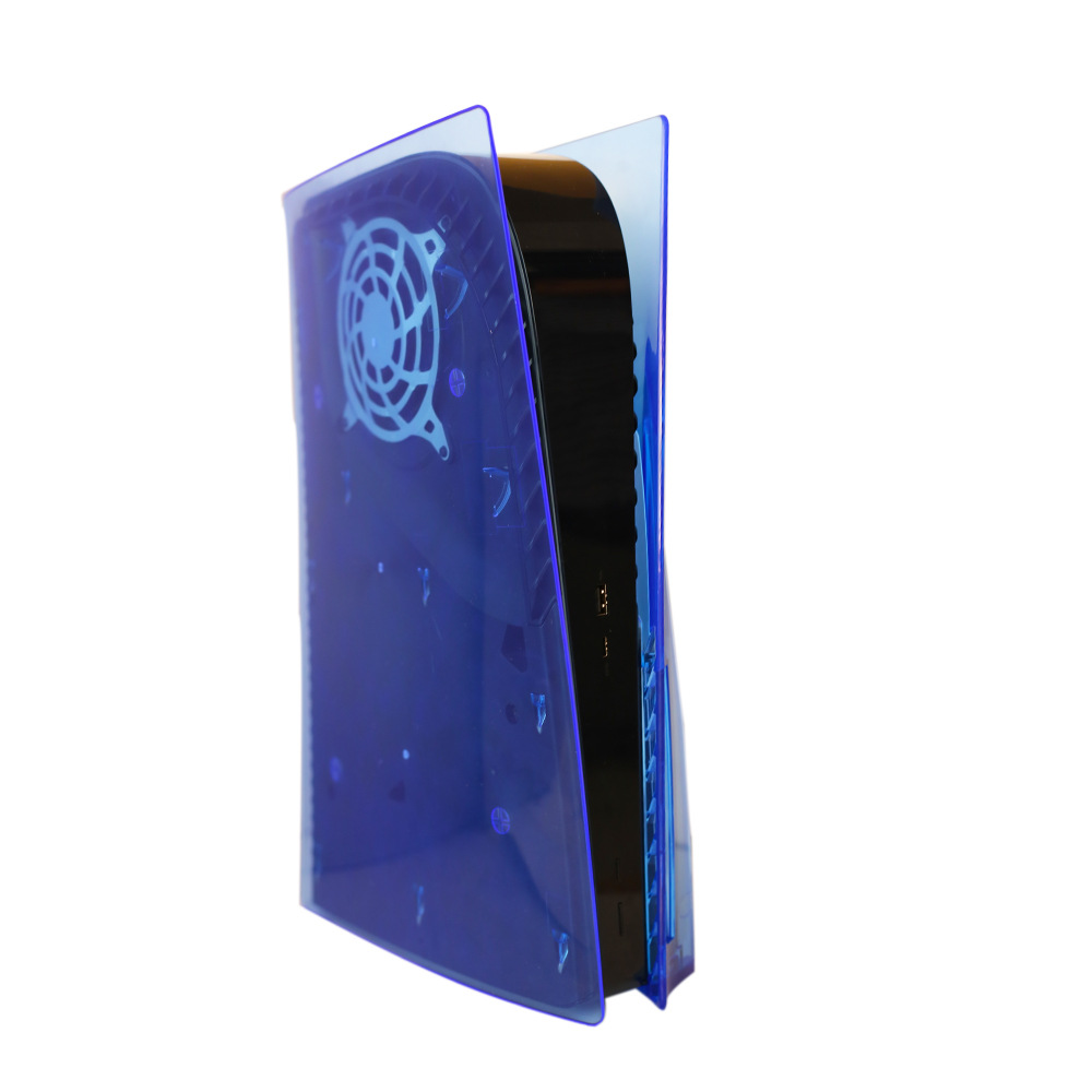 voor Sony PS5 console shell ac - Gaming Console Ps5 recensie en prijs